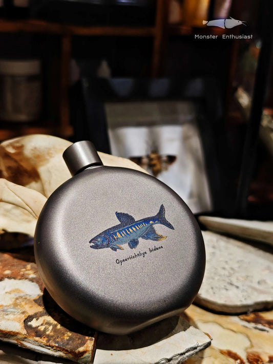 Titanium Flask